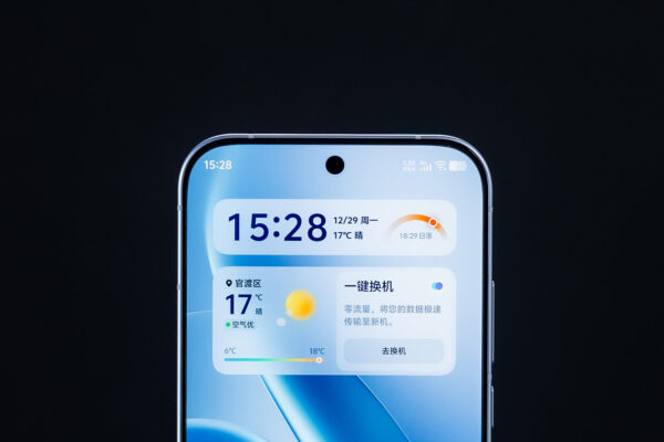 Vivo iQOO Z11 Turbo