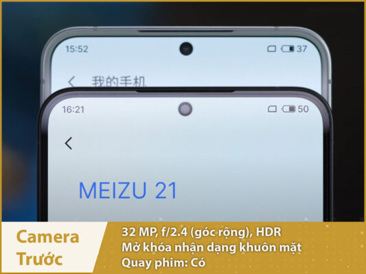 Meizu 21