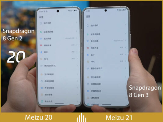 Meizu 21