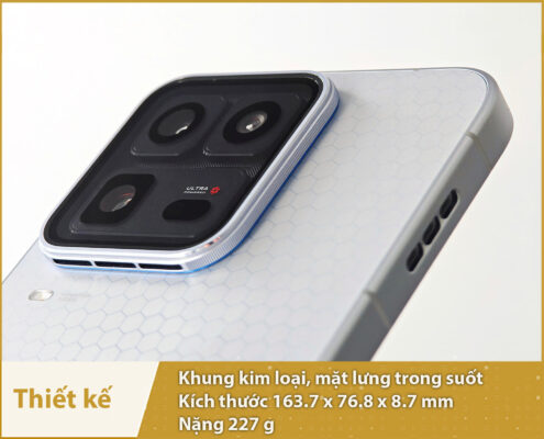 vivo iqoo 15 ultra 1 5