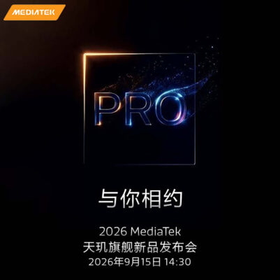 chip dimensity 9600 pro