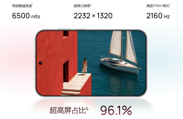 Huawei Pura X View ( Kirin 9030S - Pin 7000 mAh) man hinh huawei pura x view