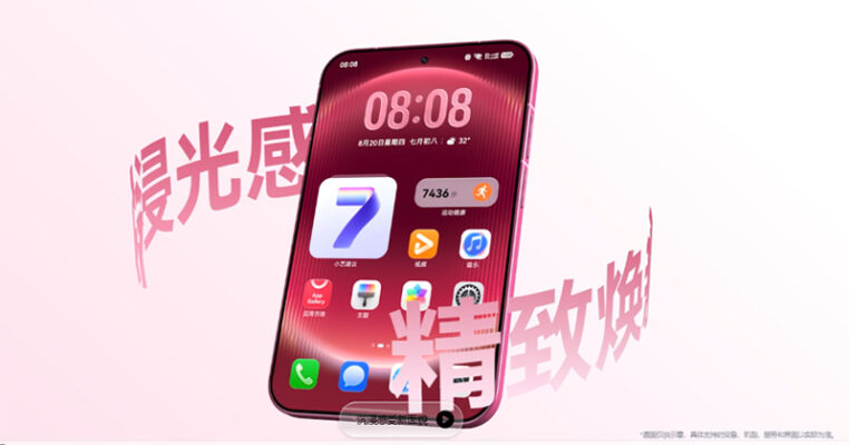 Huawei Pura X View ( Kirin 9030S - Pin 7000 mAh) phan mem huawei pura x view