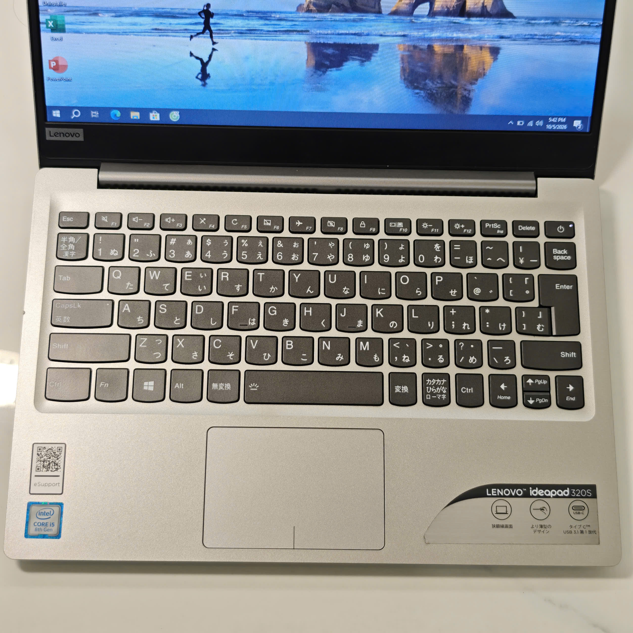 lenovo-ideapad-320s lenovo-ideapad-320s