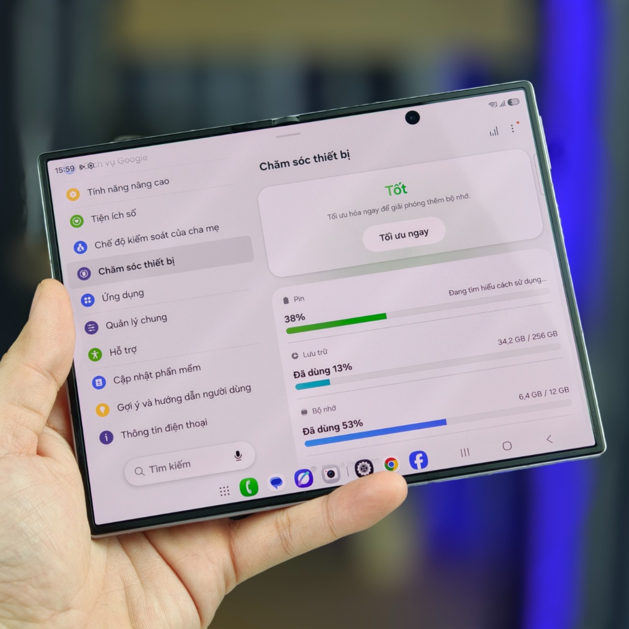 Samsung Galaxy Z Fold 8 8
