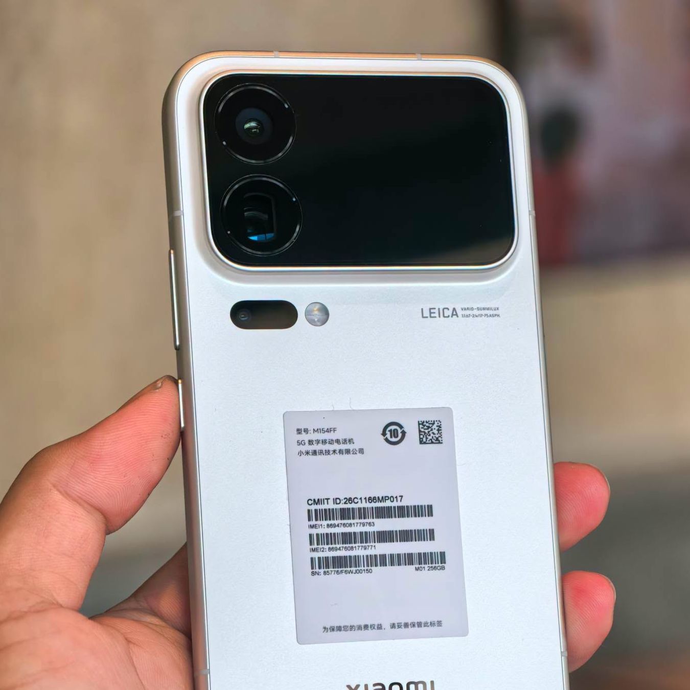 Xiaomi 18 Pro xiaomi nhatrang 1